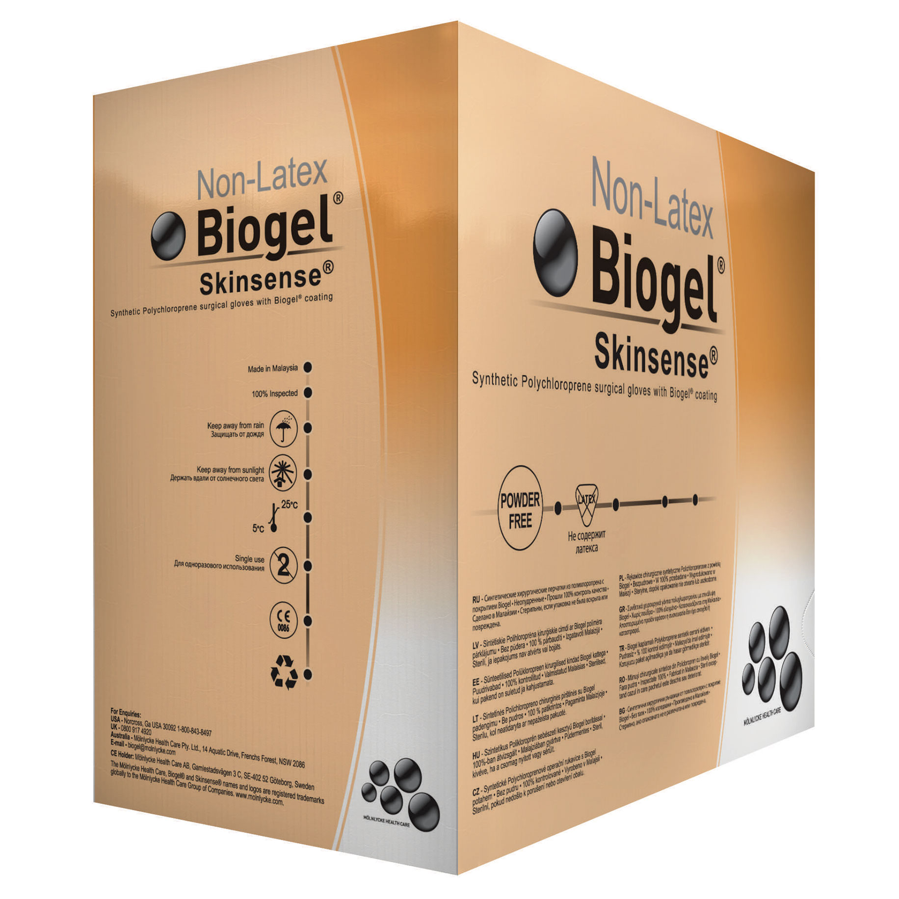 Biogel Skinsense Sterile Gloves Size 8.0 