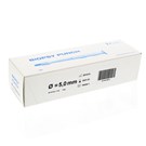Stiefel Biopsy Punch 5mm 