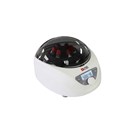 Centrifuge 