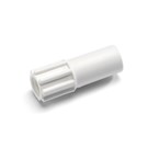 Hygoformic Adaptor 11mm Hard 