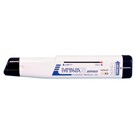 Panavia 21 Dispenser 