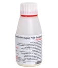 Amoxicillin Suspension S/F (Sucrose free) 125mg/5ml 