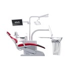 KaVo uniQa Standard Package 