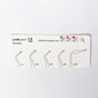 UnoDent Tip Wear Card Sirona Compatible Tips