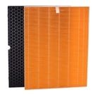 Filter Zero Pro AOC Purifier 
