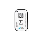 VistaScan IQ Plates S1 