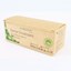 Biodegradable Barrier Envelopes Size 2