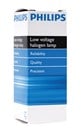 Replacement Bulbs Cefia Bulb (17V, 95W) 
