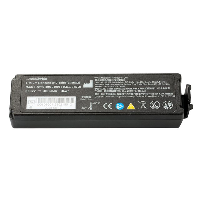 ViVest Battery
